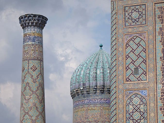 voyage culturel reghistan a Samarkand Ouzbekistan